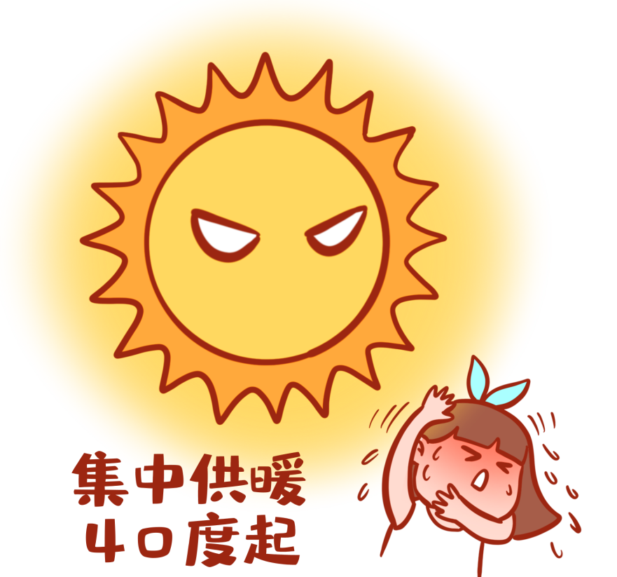 微信图片_20210512100911.png