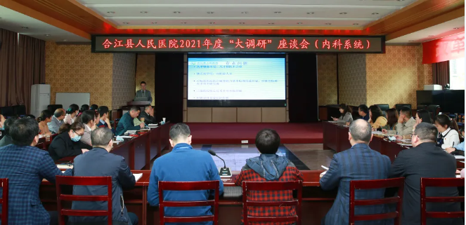QQ截图20210702095530.png