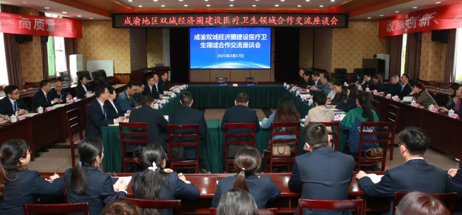 QQ截图20210702101238.png