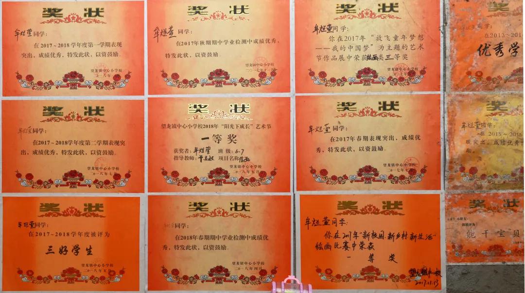 微信图片_20210721093106.jpg