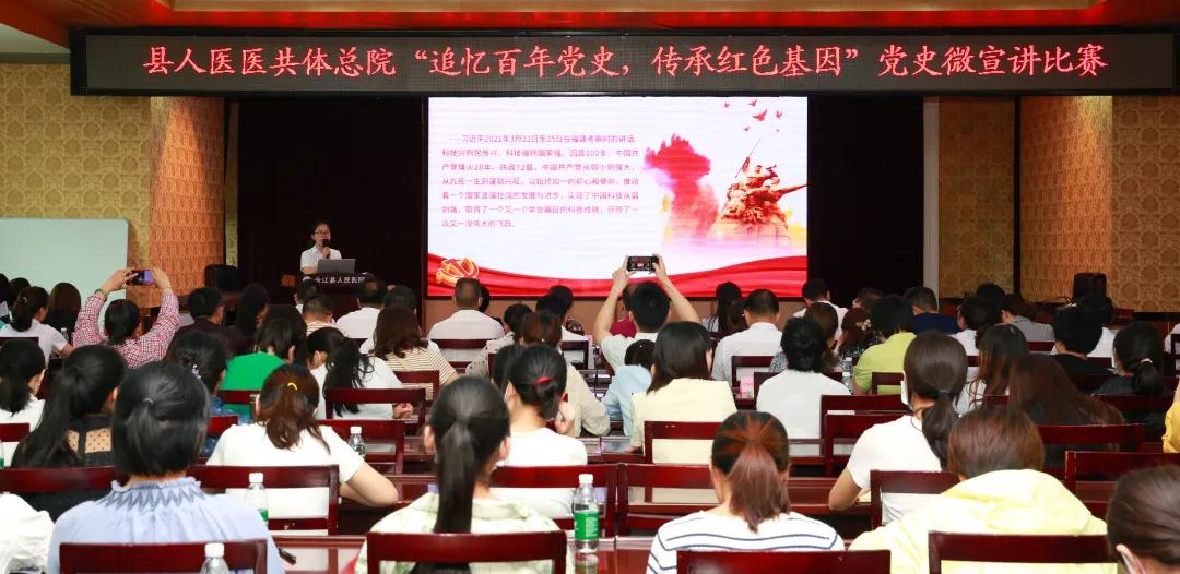 微信图片_20210721105855.jpg