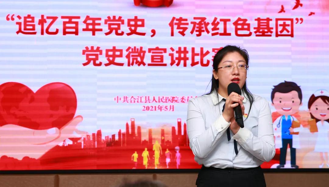 微信图片_20210721105954.jpg