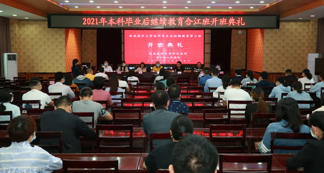 QQ截图20210907090209.png