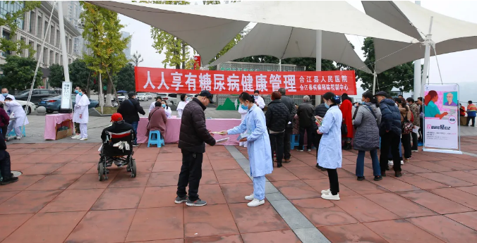 微信截图_20211210222745.png