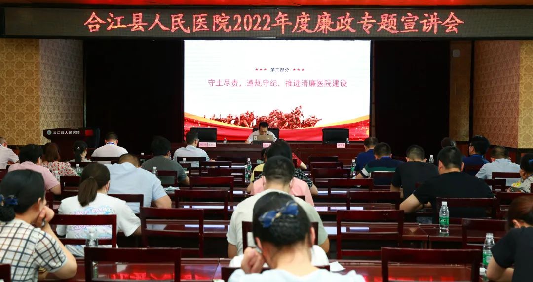 微信图片_20220718110900.jpg