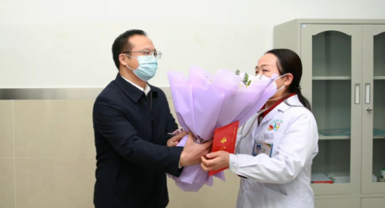 微信截图_20230120112416.png