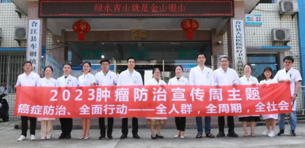 微信截图_20230420100523.png