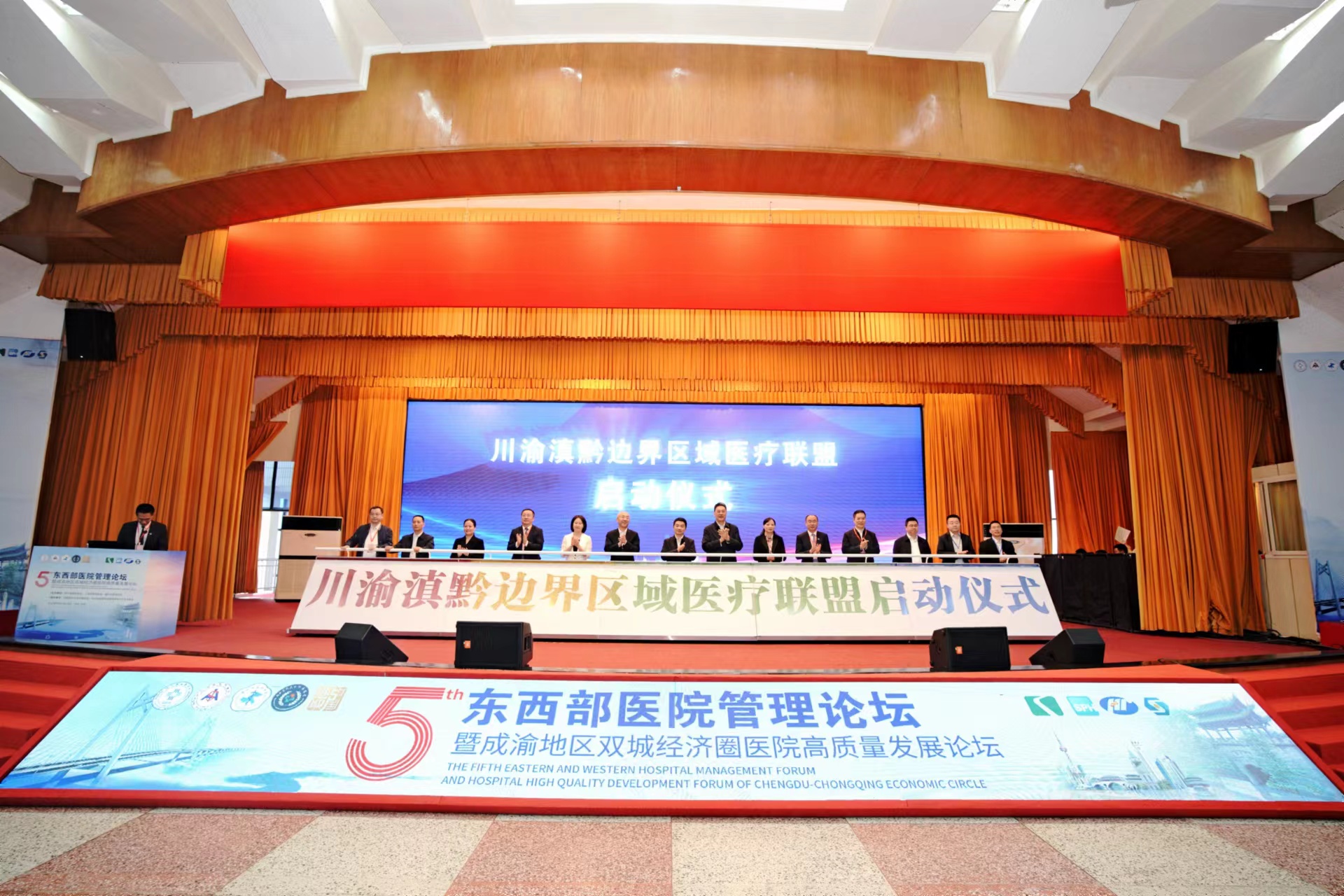 1683193998731069821.jpg 微信图片_20230428130055.jpg
