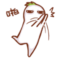 微信图片_20230816162820.gif