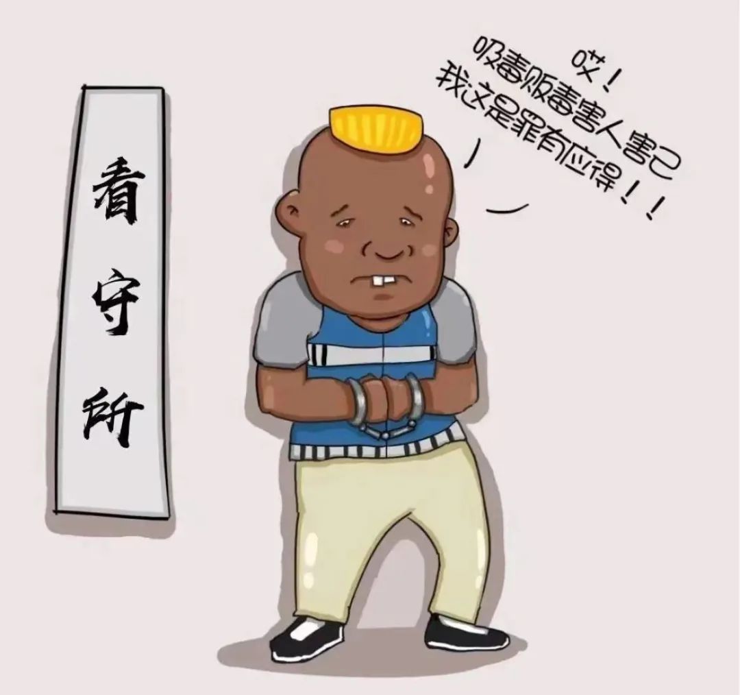 微信图片_20240611092459.jpg
