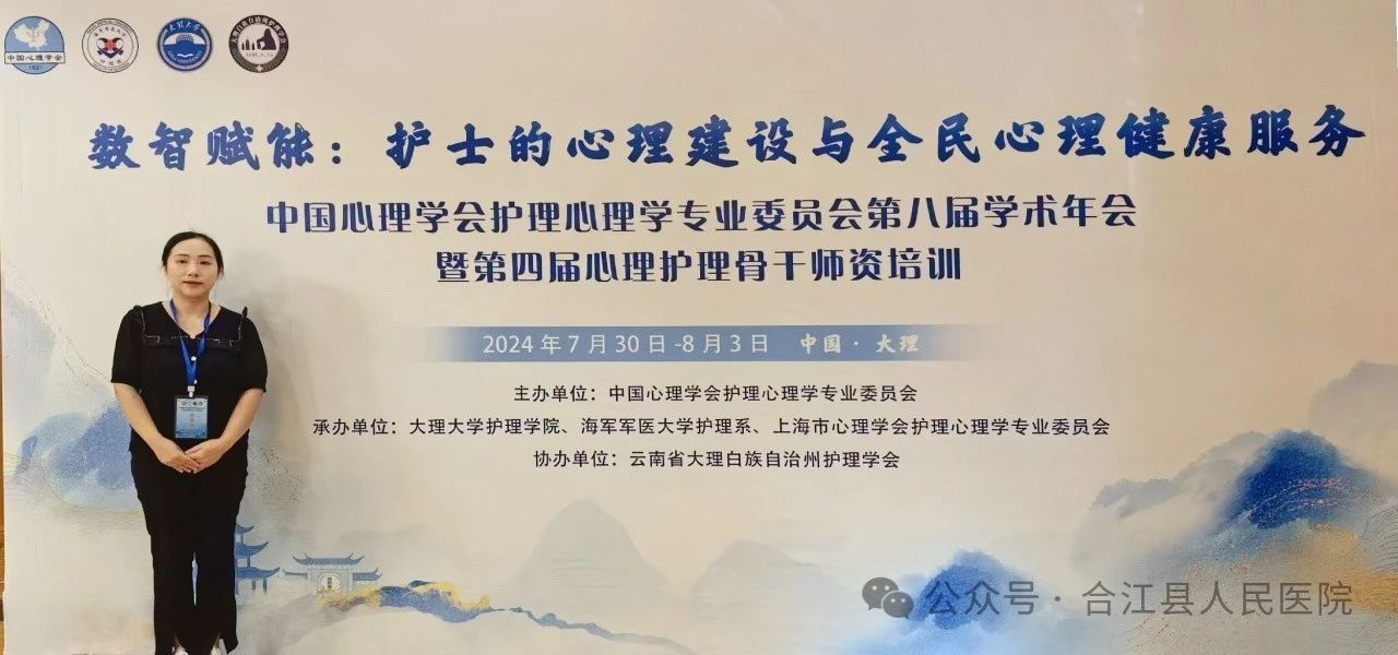 微信图片_20241115160705.jpg