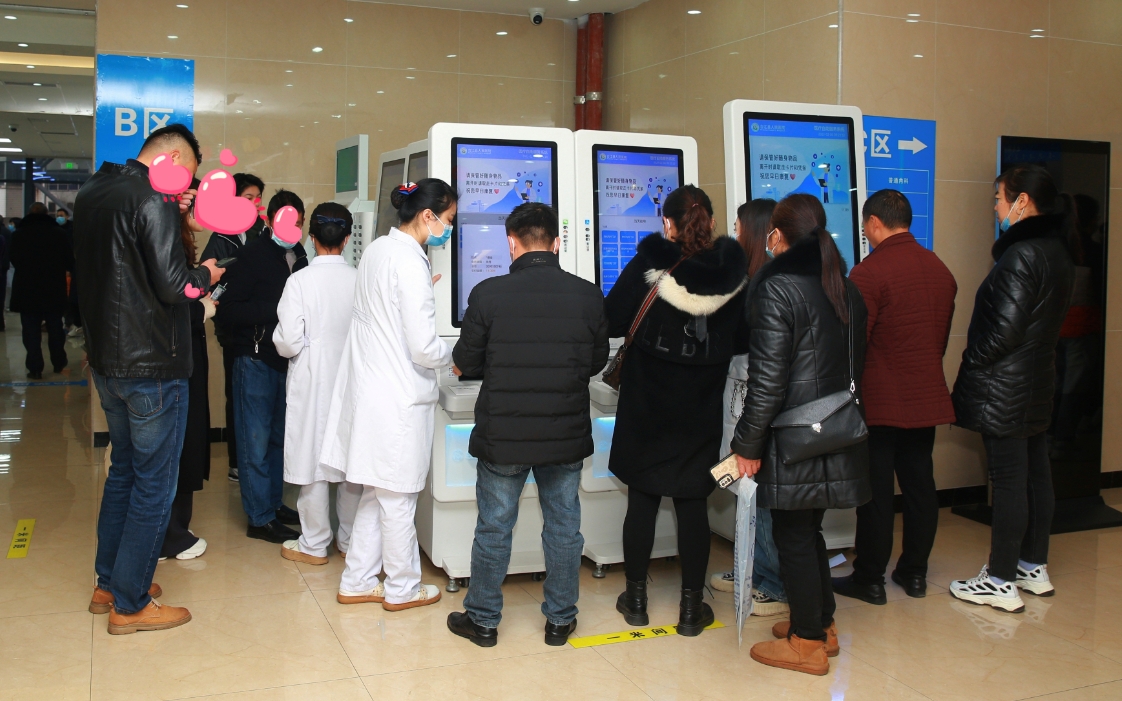 微信截图_20250102091834.png