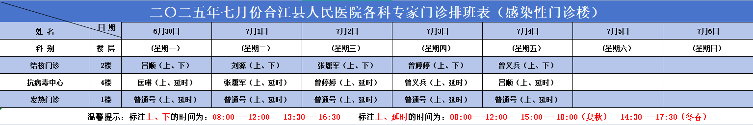 图片6.png
