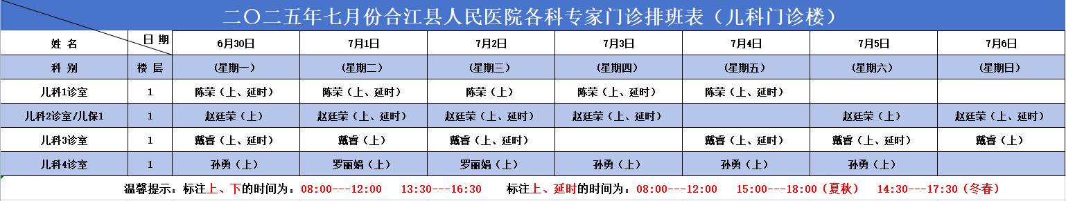 图片7.png
