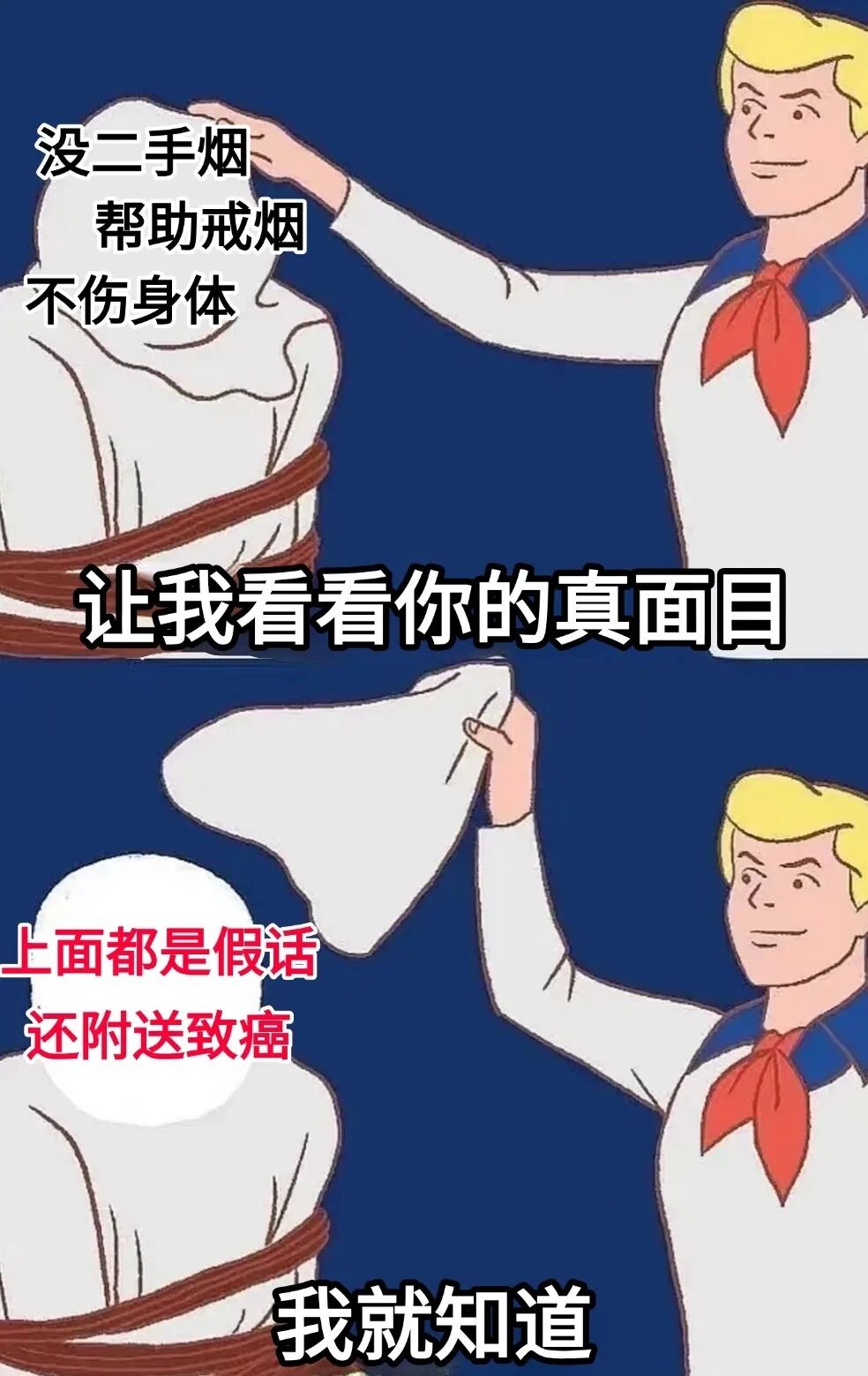 86532a5ef40935f7ae8ccaffb9b5191b_compress.jpg