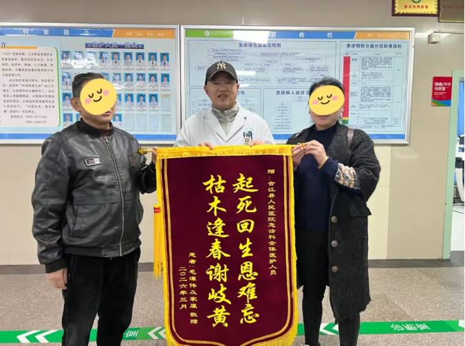 企业微信截图_17749178279105.png